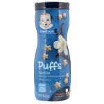 اكل الاطفال بنكهة الفانيليا - جيربر-GERBER