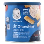 بفك الخضار للاطفال +٦اشهر -  جيربر-GERBER