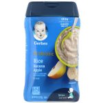 سيريلاك بالأرز والموز والتفاح عللاطفال +٦شهر  من جيربر-GERBER