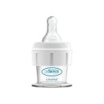 Dr. Brown's 15cc First Feeder w-Ultra Preemie Nipple