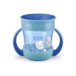 زجاجة حليب الأطفال  بسعة 240 مل       نوك-NUK