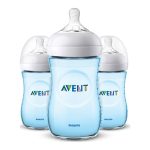 مرضعة فيليبس افنت لون ازرق ٢٦٠ ملم  - PHILIPS AVENT