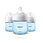 مرضعة فيليبس افنت لون ازرق ١٢٠ ملم  - PHILIPS AVENT