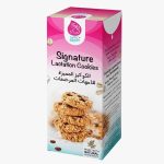 ميلكي ميكرز بسكويت الرضاعة النباتي