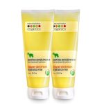 كريم مرهم حفاضات آمن من Nature's Baby Organics خال من البارابين يعامل الطفح الجلدي المتهيج