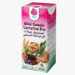 كوكيز ميلكي ميكرز الصغيرة لزيادة إنتاج الحليب-MILKY MAKERS