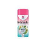 Milky Makers Nighty Night Lactation Tea  14 Sachets