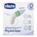 منفضة الأنف من شيكو للأطفال من سن 0 شهرًا فأكبر -CHICCO