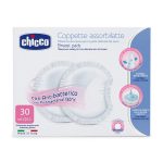 كمادات شيكو لفترة الرضاعة (30 قطعة) - Chicco