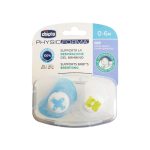 Chicco Physio Forma Air 2 Silicone Soothers 0–6 Months – Extra-Ventilated Pacifiers for Newborn Comfort