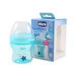 مرضعة شيكو للرضاعة الطبيعية الأزرق 150 مل -CHICCO