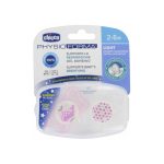 Chicco Physio Forma Light Lumi Silicone Soothers (2–6 Months) – Orthodontic Pacifier