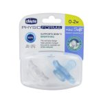 Chicco Physio Forma Mini Soft 2 Silicone Soothers 0-2 Months – Pack of 2