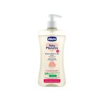Chicco Baby Moments Micellar 2-in-1 500ml – Gentle Cleanser for Baby Skin & Hair
