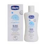 شامبو شيكو بدون دموع (200 مل) -chicco
