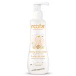Roofa Honey Body Lotion (200 ml)