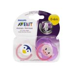 فيليبس افينت ، تقويم الأسنان ، لينة لهاية سيليكون ، 0-6 أشهر ، 2 حزمة-PHILIPS AVENT