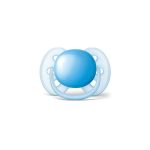 لهاية بشكل كلاسيكي للاطفال  0-6 شهور - أزرق/أخضر   فيليبس آفنت-PHILIPS AVENT