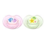 لهاية  فيليبس آفنت بشكل جذاب  للأطفال من عمر 0-6 شهور -PHILIPS AVENT