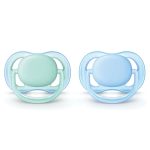 لهايات فيليبس آفنت من عمر 0-6 شهور (اللونين: الأخضر والأزرق)  -PHILIPS AVENT