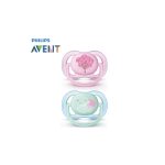 لهاية من فيليبس آفنت لعمر 0-6 شهور -PHILIPS AVENT