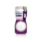 "حلمة زجاجة الرضاعة تدفق بطئ ١ شهور + ) فيليبس افينت-PHILIPS AVENT "