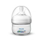 مرضعة فيليبس افنت ٦٠ ملم  - PHILIPS AVENT