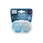 Avent 2 Soothers Ultra Air Night 6-18 Months Blue