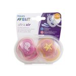 لهابة الطفل من فيليبس افينت من عمر 6-18 شهرًا،PHILIPS AVENT