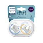 اللهاية  فيليبس افنت عمر صفر ل  ٦ اشهر - PHILIPS AVENT