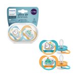 Philips Avent Ultra Air Animals Pacifier 6-18 months