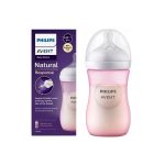 Philips Avent Plastic Bottle (260 ml) pink 1Piece