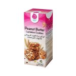 بسكويت ميلكي ميكرز لزيادة إنتاج حليب الثدي بنكهة زبدة الفول السوداني- MILKY MAKERS