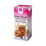 بسكويت ميلكي ميكرز لزيادة إنتاج حليب الثدي بنكهة الزبيب واللوز-MILKY MAKERS