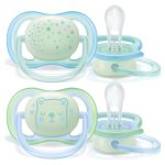 لهاية فيليبس آفنت 0 - 6 أشهر ، صبي-PHILIPS AVENT