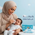 ⁦مولي بيبي مناديل مبللة بلا رائحة - عضوية امنة لجميع انواع البشرة-Mooli⁩ - الصورة ⁦10⁩