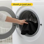 ⁦غطاء مولي للرضاعة الدافئ والمريح القابل للتنفس والمرن مع رقبة واسعة لرؤية سهلة للرضاعة - اسود⁩ - الصورة ⁦7⁩