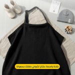⁦غطاء مولي للرضاعة الدافئ والمريح القابل للتنفس والمرن مع رقبة واسعة لرؤية سهلة للرضاعة - اسود⁩ - الصورة ⁦8⁩
