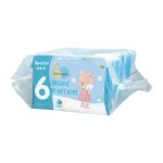Lamoon Organic Baby Wet Wipes Special Pack - 20x6 sheets