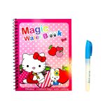 Mooli Kids Magic Water Coloring Book - Hello Kitty