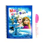 Mooli Kids Magic Water Coloring Book - Frozen
