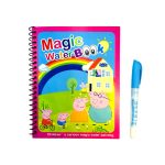 Mooli Kids Magic Water Coloring Book – Pepa Pig