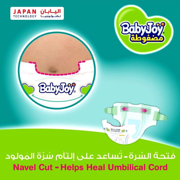 BabyJoy Diamond Pad Compressed Size Baby Diapers