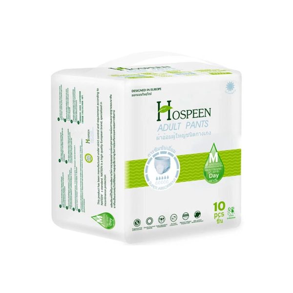 Nateen Hospeen Unisex Adult Soft Fit Pants For Sanitary Protection Medium Size - 60-110 cm - (10 Count)