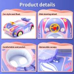 Swimbobo Purple Car Swimming Float - Image 6