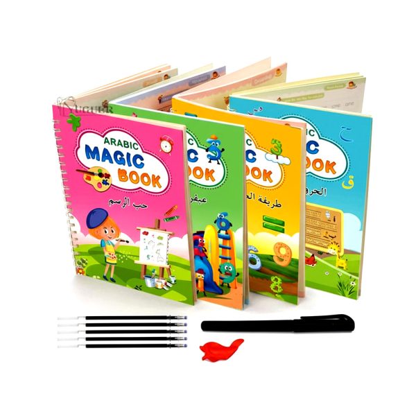 Sank Magic Book Writing Practice Copybook For Kids - Arabic - 4 Pcs