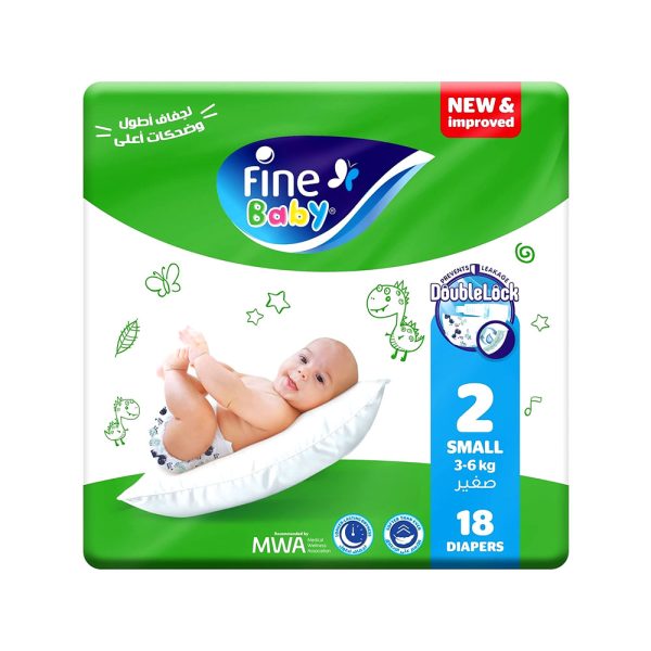Fine Baby Double Lock Diaper Small 3-6kg (18pcs)