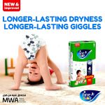 Fine Baby Double Lock Diaper Maxi 11-18kg (11pcs) - Image 2
