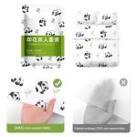 Yanwuwa Disposables Bedding Ensembles - Image 2