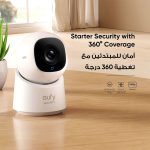 Eufy Indoor Cam C210: 1080p Pan & Tilt Security Camera - Image 2